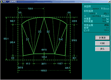 WJC[W1