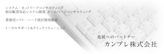 gbvC[W