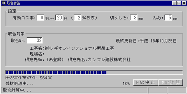 捇vZ